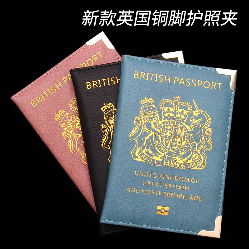 Leather Passport Cover - Neue britische Reisepasshülle mit Kupferfüßen, Leder,