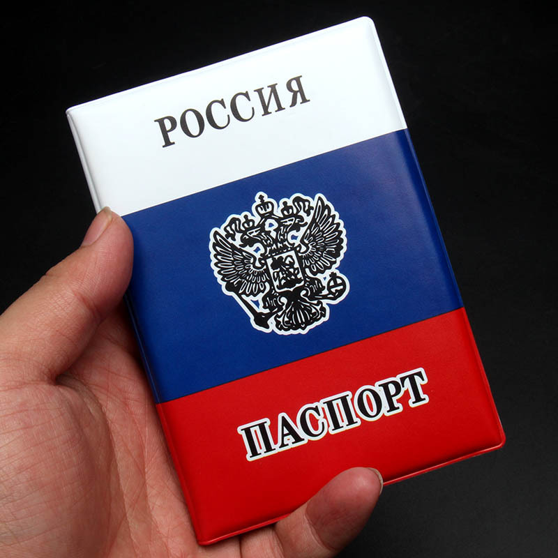 Leather Passport Cover - Reisepasshülle mit russischer Flagge, PVC-Hülle für