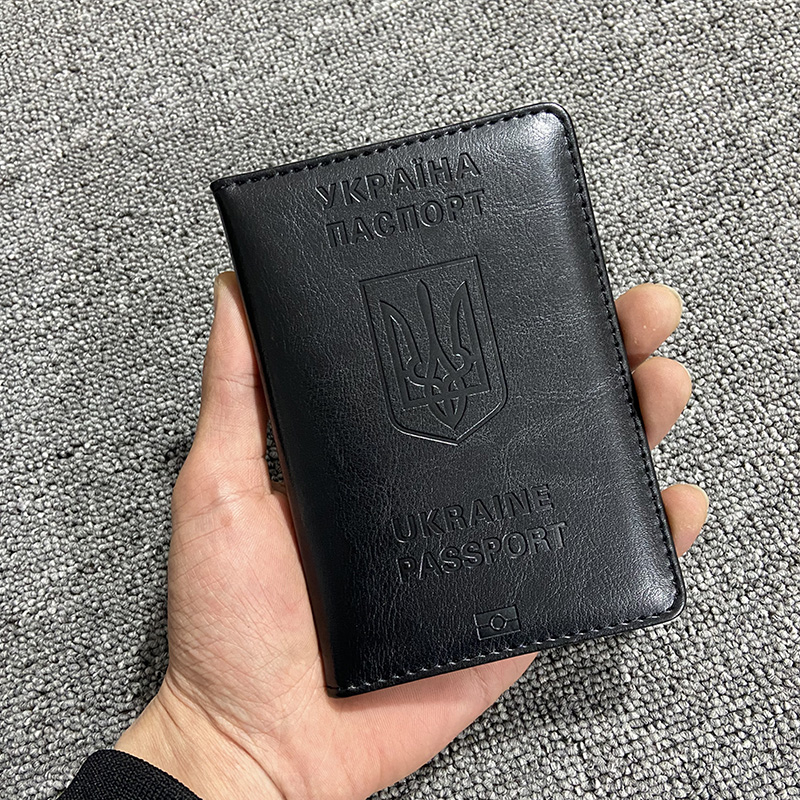 Ukrainischer Passi haber Männe – Leather Passport Cover Bewertung und Preis