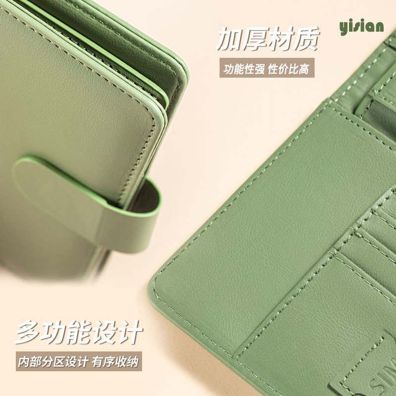 RFID Passport Abdeckung Fall R – Leather Passport Cover Bewertung und Preis
