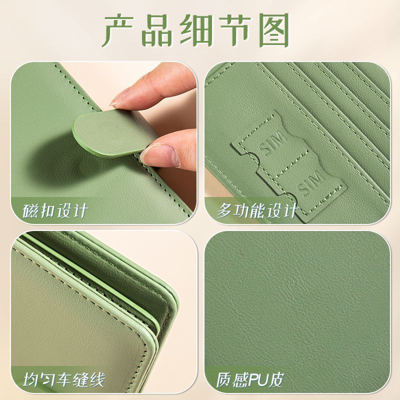 RFID Passport Abdeckung Fall R – Leather Passport Cover Bewertung und Preis
