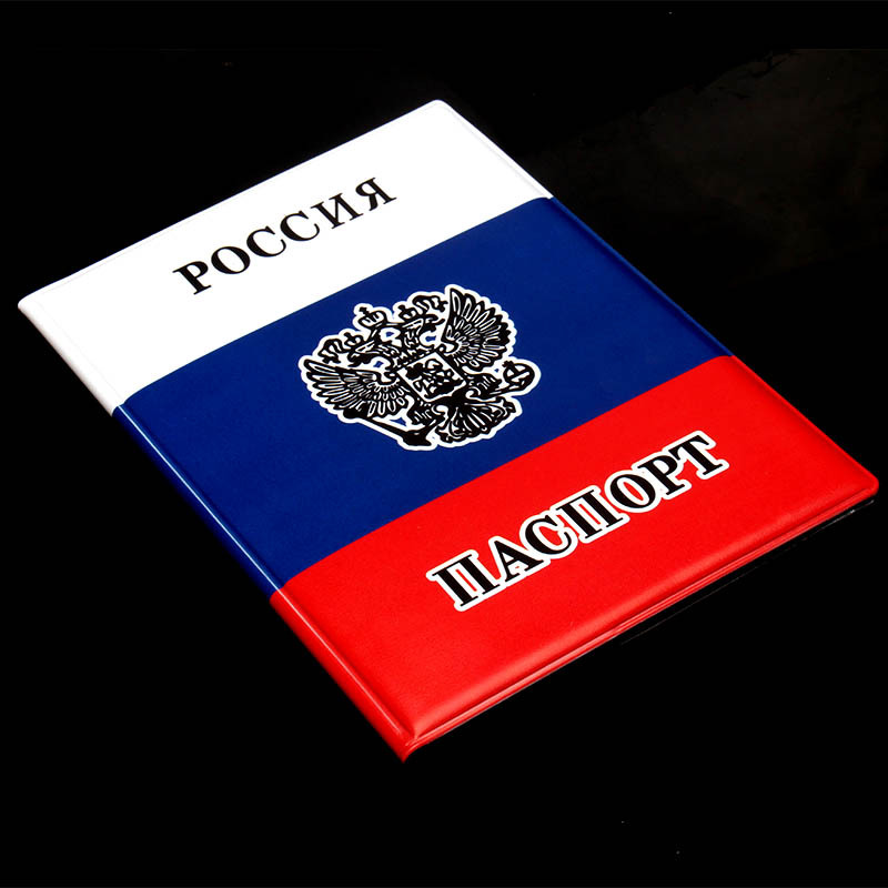 Reisepasshülle mit russischer  – Leather Passport Cover Bewertung und Preis