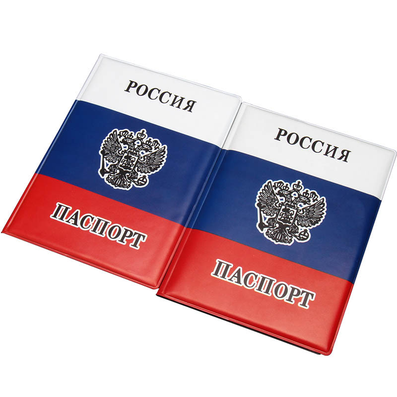 Reisepasshülle mit russischer  – Leather Passport Cover Bewertung und Preis